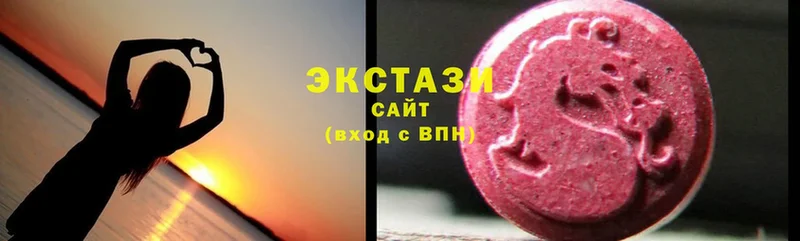 Ecstasy круглые  mega рабочий сайт  Кондрово 