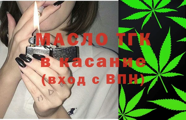 2c-b Вязьма